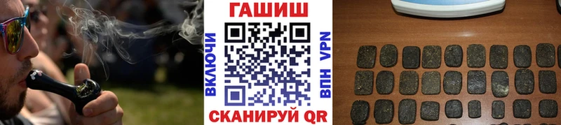 Что такое Алатырь АМФ  Меф мяу мяу  МЕТАДОН  COCAIN 