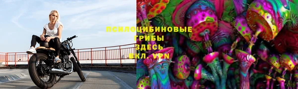 кокаин VHQ Пестово