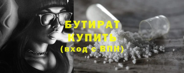 кокаин перу Сафоново