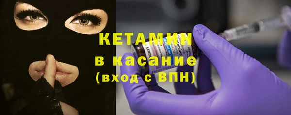 MDMA Premium VHQ Сатка
