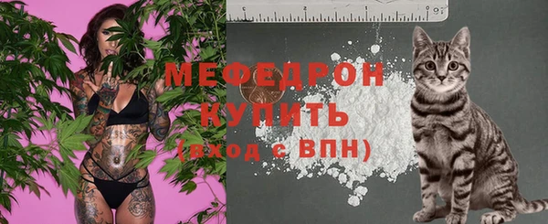кокаин VHQ Пестово