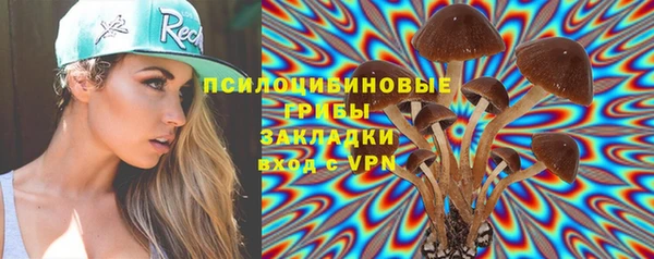 MDMA Пересвет