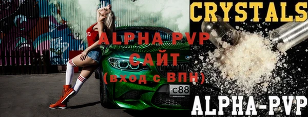 мет Переславль-Залесский