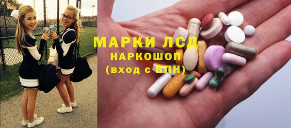 мет Переславль-Залесский
