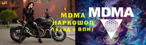 спиды Белая Калитва