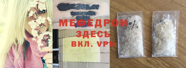 дживик Бутурлиновка