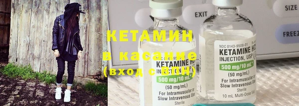 MDMA Пересвет