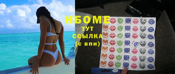 дмт Бежецк