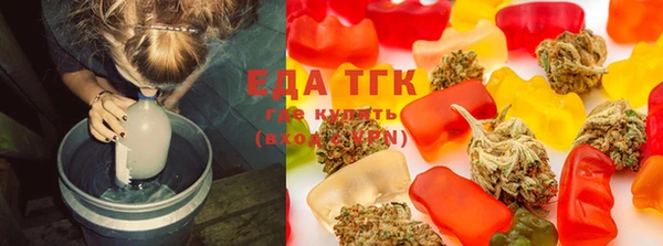 MDMA Пересвет
