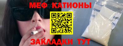 а пвп мука Азнакаево