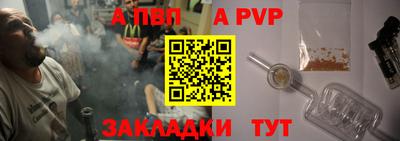 ПСИЛОЦИБИНОВЫЕ ГРИБЫ Азнакаево
