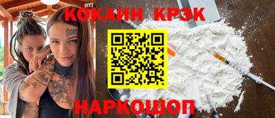 марки lsd Азнакаево