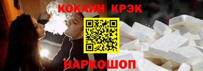 а пвп мука Азнакаево