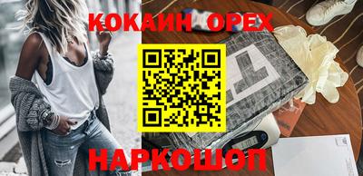 а пвп мука Азнакаево