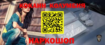 твердый Абинск