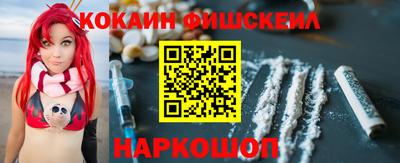 марки lsd Азнакаево