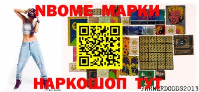 марки lsd Азнакаево