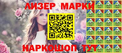 меф Абакан