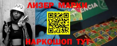 а пвп мука Азнакаево