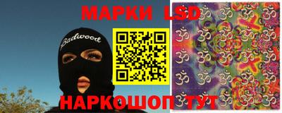меф Абакан