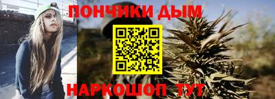 марки lsd Азнакаево