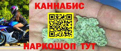 меф Абакан