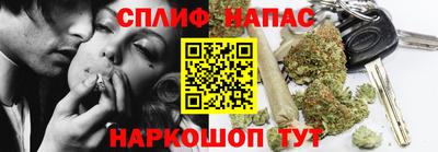 меф Абакан