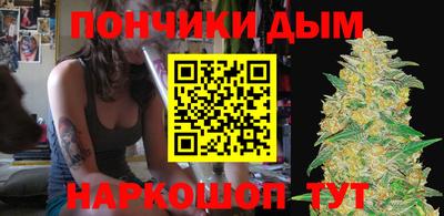 марки lsd Азнакаево