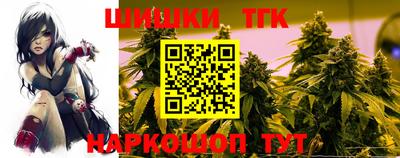 меф Абакан
