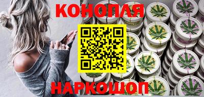 марки lsd Азнакаево