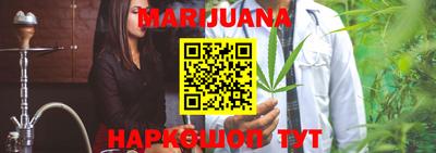 марки lsd Азнакаево