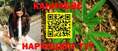 мдма Абакан