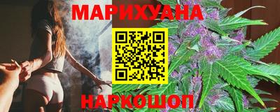 мдма Абакан