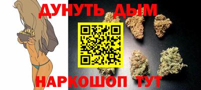 меф Абакан