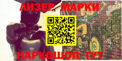 меф Абакан