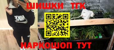твердый Абинск