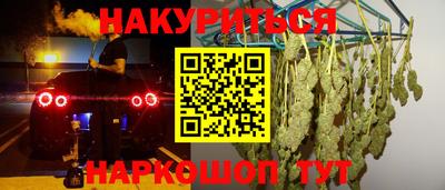 а пвп мука Азнакаево