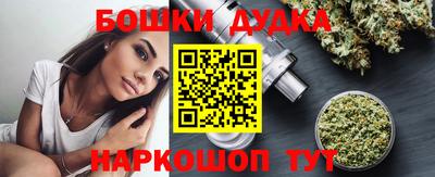 круглые Абинск