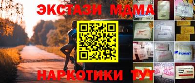 марки lsd Азнакаево