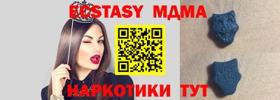 марки lsd Азнакаево