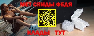 а пвп мука Азнакаево