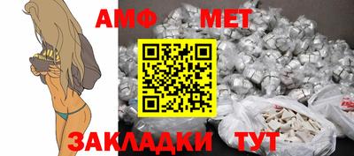 марки lsd Азнакаево