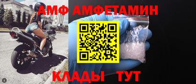 mdpv Абакан