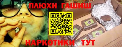 меф Абакан