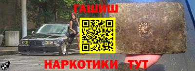 мдма Абакан