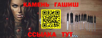 марки lsd Азнакаево