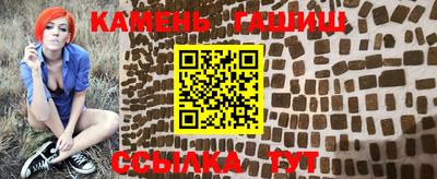 мдма Абакан