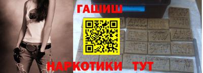 марки lsd Азнакаево