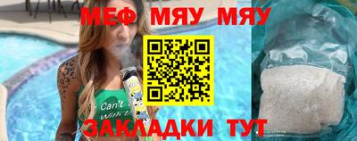 марки lsd Азнакаево