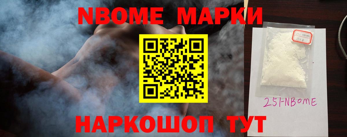 Лсд 25 экстази ecstasy  ЛСД экстази ecstasy  ЛСД экстази  Алатырь  Вход с VPN 